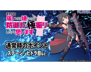 動画キャプチャ