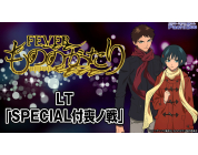 動画キャプチャ