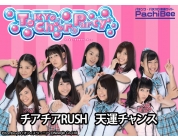 動画キャプチャ