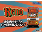 動画キャプチャ