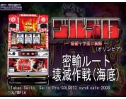 動画キャプチャ