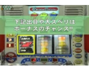 動画キャプチャ