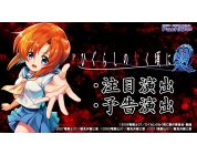 動画キャプチャ