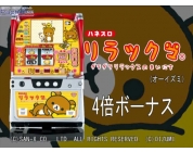 動画キャプチャ