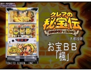 動画キャプチャ
