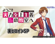 動画キャプチャ