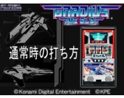 動画キャプチャ
