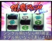 動画キャプチャ