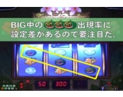 動画キャプチャ