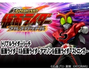動画キャプチャ