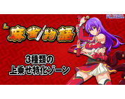 動画キャプチャ