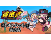 動画キャプチャ