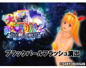 動画キャプチャ
