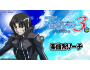 動画キャプチャ