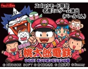 動画キャプチャ