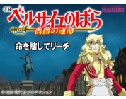 動画キャプチャ