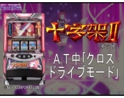 動画キャプチャ