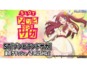 動画キャプチャ