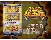 動画キャプチャ