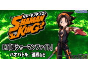 動画キャプチャ