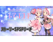 動画キャプチャ