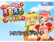 動画キャプチャ