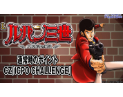動画キャプチャ