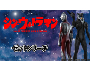 動画キャプチャ