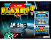 動画キャプチャ
