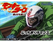 動画キャプチャ