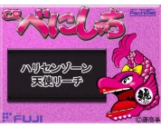 動画キャプチャ
