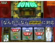 動画キャプチャ