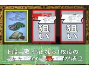 動画キャプチャ