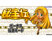 動画キャプチャ