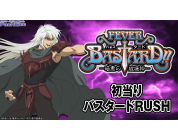 動画キャプチャ