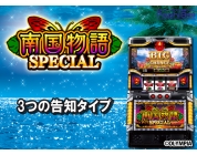 動画キャプチャ