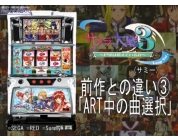 動画キャプチャ