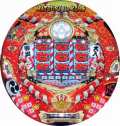CRフィーバー祭り ザ・キング ST15魂