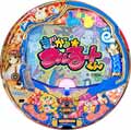 CRAまじかる☆タルるートくんPHW