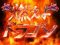 燃えドラ演出