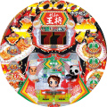 CR餃子の王将3 メガ盛7000