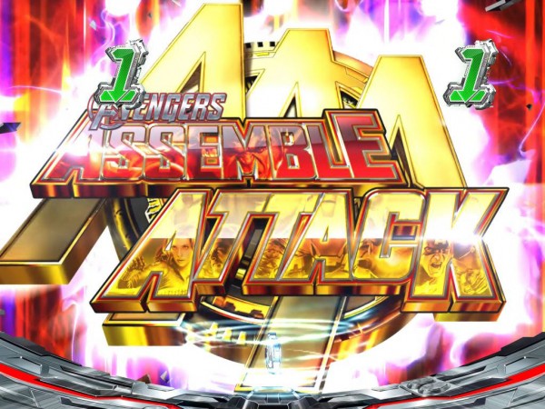 アベンジャーズアッセンブルアタック