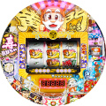 CRドラム黄門ちゃま またまたゴチでやんす! 99.9ver.