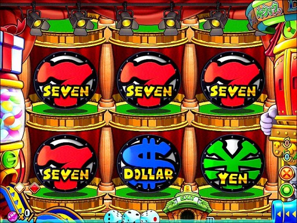 ベーシックモード