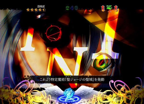 エピソードリーチ