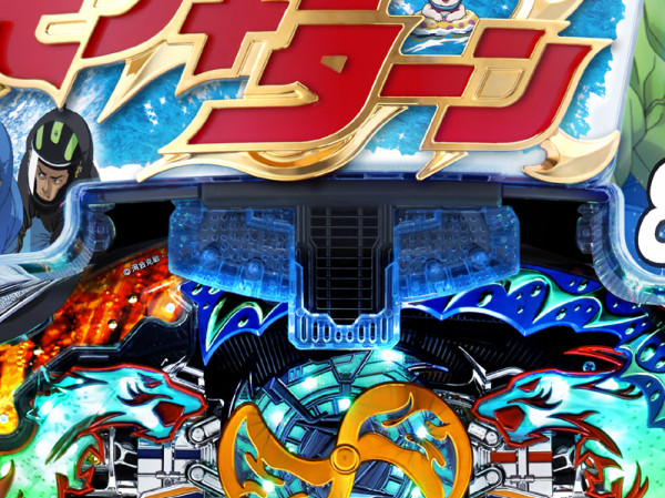 激熱エアーブースト