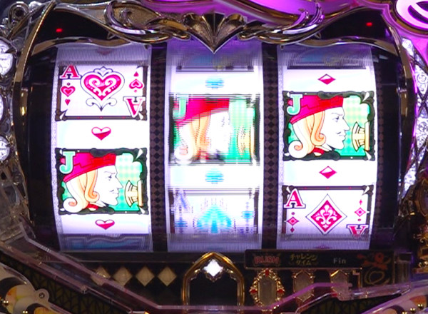 プリンセスリーチ