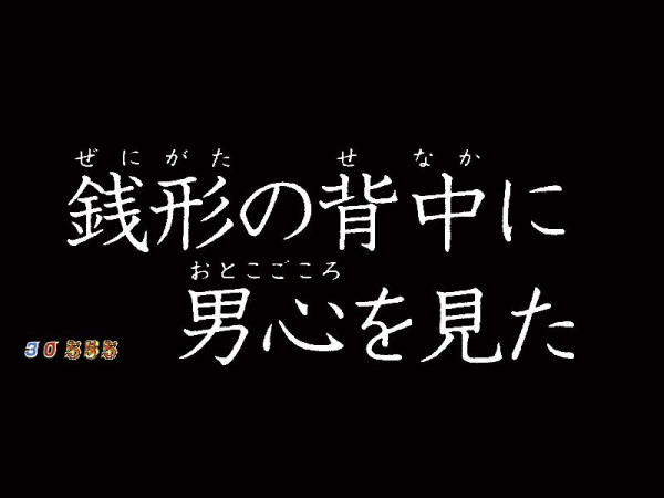 タイプライタ