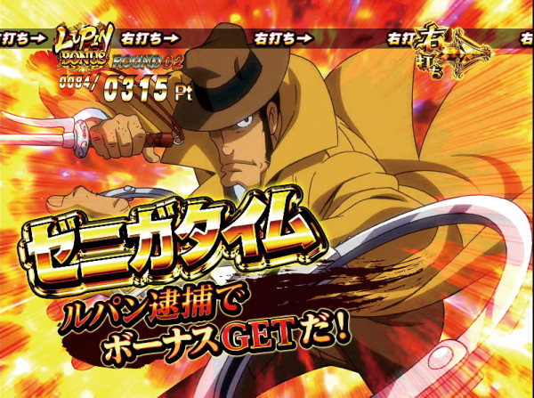 GOLDEN TIME