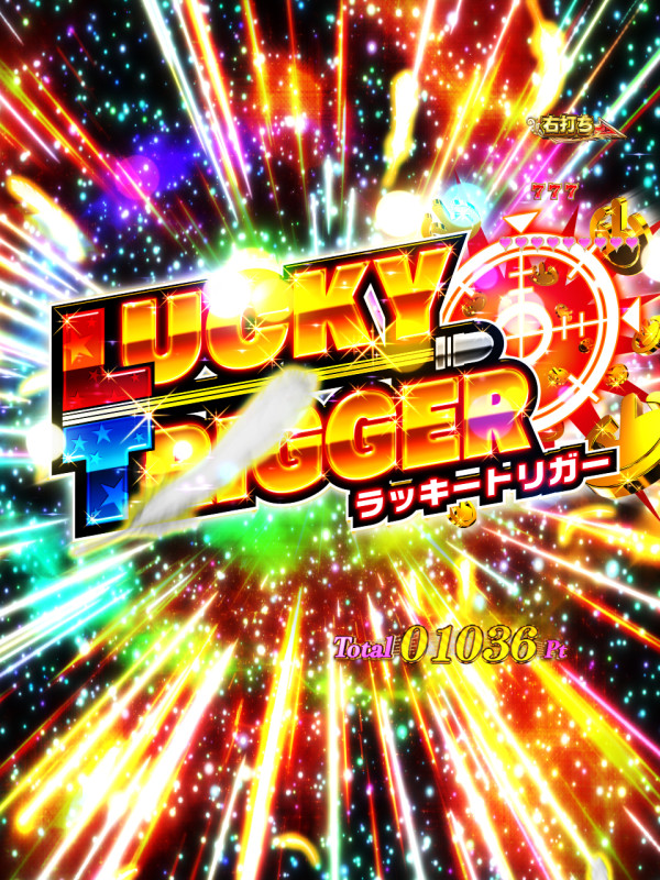ジューシーハニーRUSHラッキートリガー